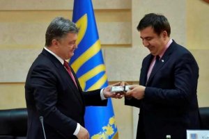 Порошенко представил губернатора Одесской области Саакашвили