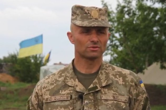 Поронюк повідомив. що бойовики продовжували нищити Широкиное