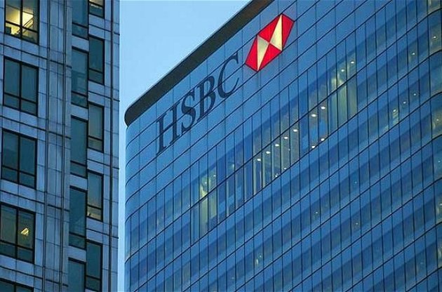 HSBC и Standard Chartered три года назад были вынуждены уплатить штрафы после скандала с "гряздыми деньгами"
