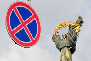 Окончательная реальность