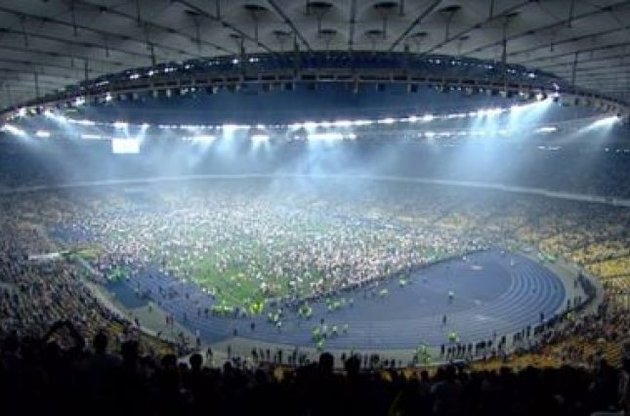 Фаны препятствовали проведению церемонии награждения