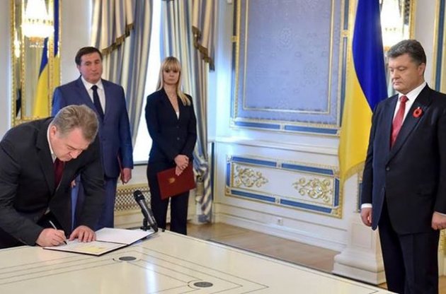 Бенедисюк принимает присягу члена ВСЮ в администрации президента 30 апреля