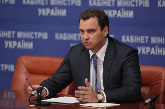 Абромавичус заметил "дно" падения украинской экономики