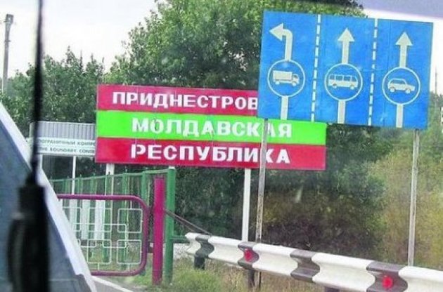 Саакашвили: Украина усилит границу с Приднестровьем