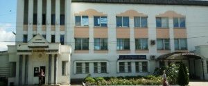 Минагрополитики  уволило руководство ГАК 
