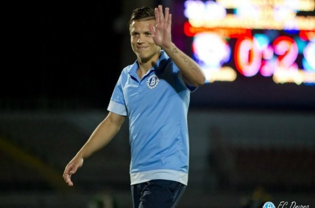 Контракт Коноплянки з "Дніпром" закінчується 30 червня