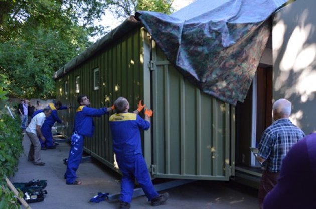 Стоимость одного такого &laquo;домика&raquo; составила около 1 миллиона гривен