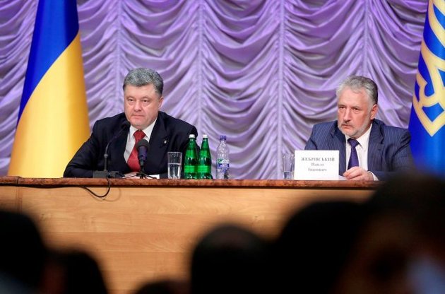Павел Жебривский, новый губернатор Донецкой области: "Служить бы рад, прислуживать не буду"