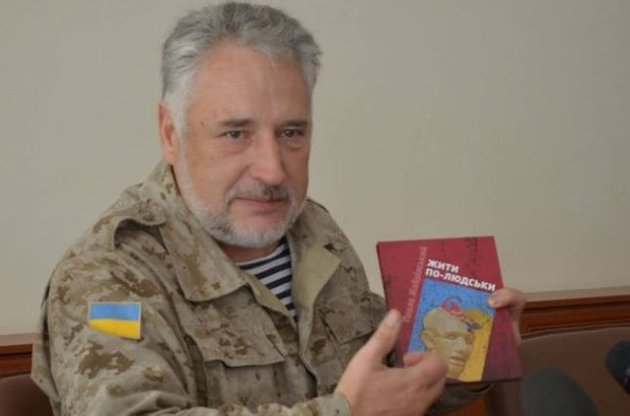 Жебривский планирует бороться с "ватой" в головах жителей Донбасса