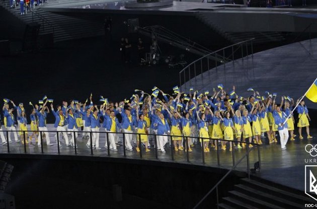 Стартовали Европейские игры