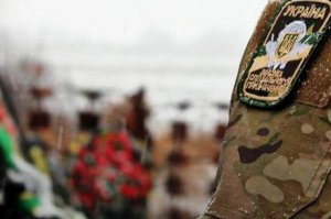 За сутки в АТО погибли шесть украинских военных, еще 14 получили ранения