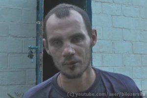 Многие боевики хотят вернуться в Украину, но боятся наказания - захваченный россиянин