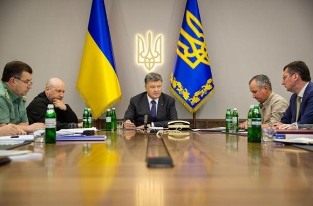 Порошенко вимагає від Грицака очистити лави СБУ