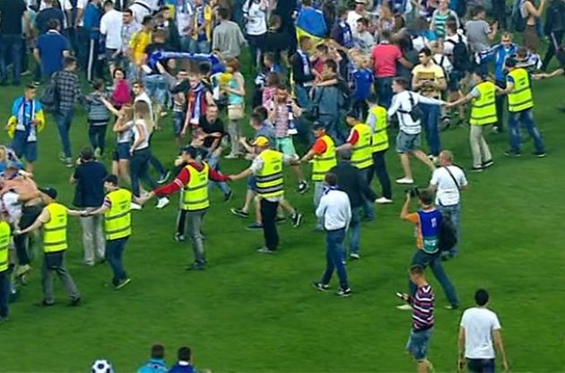 Фінал Кубка України завершився заворушеннями