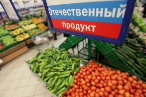 Россия грозит ответить на продление санкций продолжением продуктового эмбарго