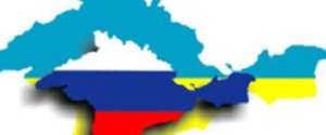 Генпрокуратура России заявила о неправомерной передаче Украине Крыма в 1954 году
