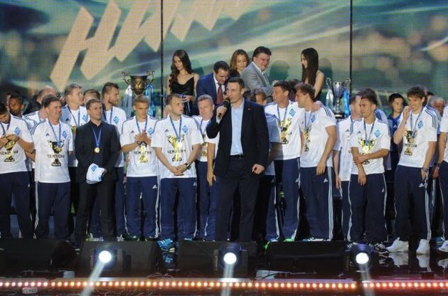 &quot;Динамо&quot; начинает подготовку к новому сезону