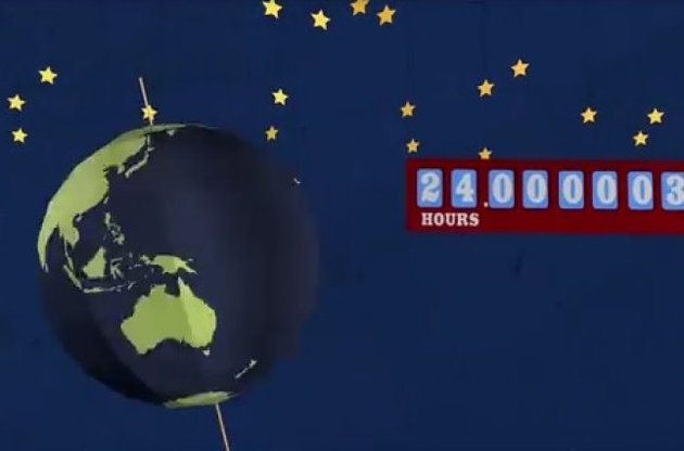 В даний час одна доба на нашій планеті триває 86 400,002 секунди