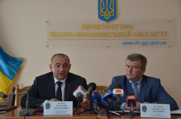 Шокін призначив прокурорів Івано-Франківської та Тернопільської областей