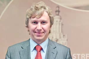 Вектор высоких энергий