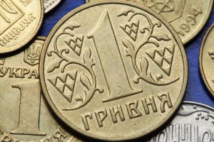 Наш ВВП у паритетному форматі. Де ми у світі?