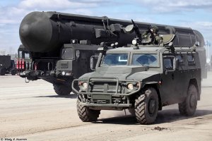 Ортодоксальний ядерний шантаж