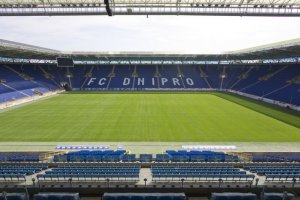 УЕФА разрешил проводить еврокубковые матчи в Днепропетровске