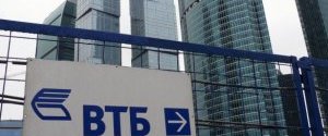 Крупнейшие банки России сокращают персонал западных 