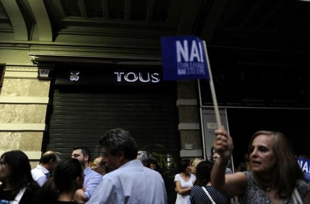У Греції проходить референдум з пропозицій кредиторів