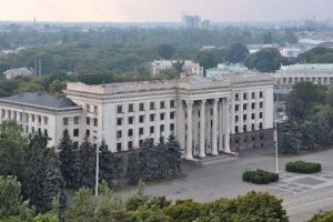 Трагічно відомий Будинок профспілок в Одесі стане штабом ВМС України