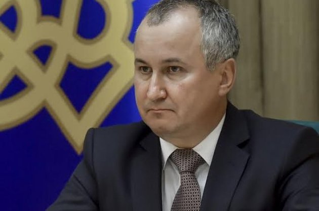 Грицак сказал, что среди арестованных есть генералы и полковники