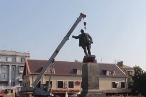 В Артемівську знесли пам'ятник Артему