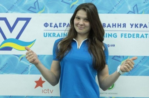 Пловчиха принесла Украине шестую золотую медаль Универсиады