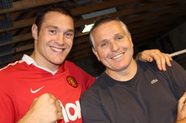 Тайсон і Пітер Ф'юрі