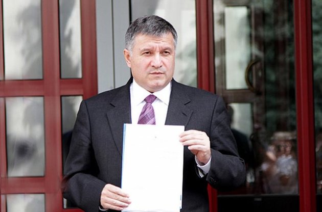 Аваков звільнив 625 співробітників ДАІ