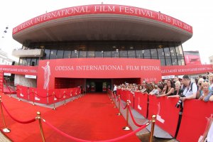 В Одесі стартував міжнародний кінофестиваль