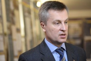 Наливайченко оформил себе статус участника АТО