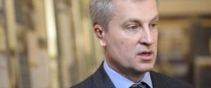 Наливайченко оформил себе статус участника АТО