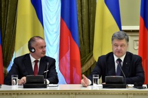 Президент Словаччини закликав ЄС підтримати Україну і її реформи