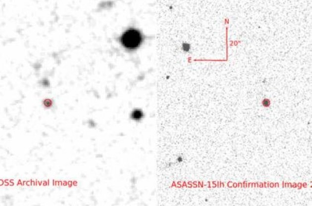 Свет от ASASSN-15lh шел до нашей планеты более 2,8 миллиарда лет