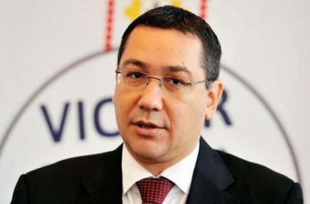 В Румынии арестовали активы премьер-министра Понты, обвиняемого в коррупции