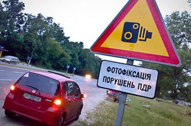 Рада ввела фото- и видеофиксацию нарушений ПДД