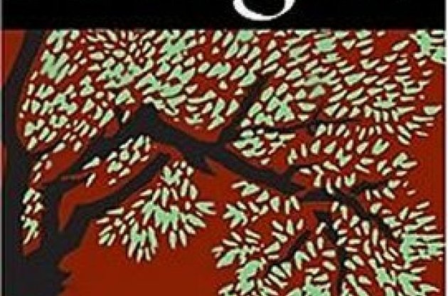 &quot;Убить пересмешника&quot; принес Харпер Ли Пулитцеровскую премию
