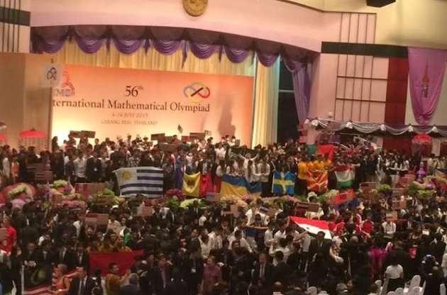 Усього в олімпіаді брали участь команди з 104 країн