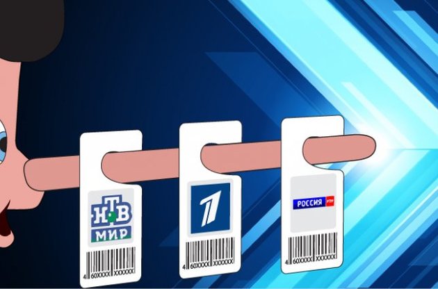 Російська пропаганда стала збитковою