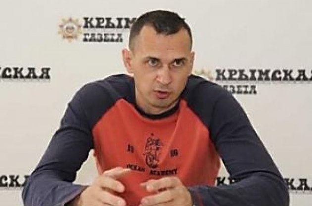 Олег Сенцов