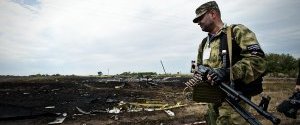 У звіті Радбезу Нідерландів не називалася сторона, яка збила MH17 - джерело