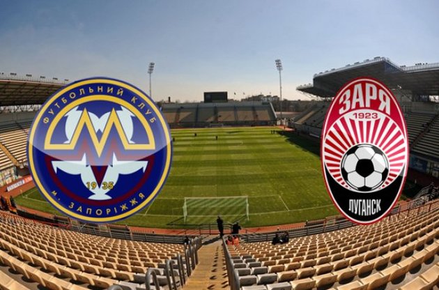 "Металлург" проиграл без шансов