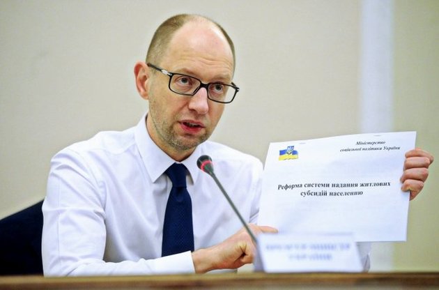 В опозиції звинувачують Яценюка у "очолюванні" корупції в Україні