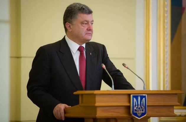 Президент сповістив про виконання Україною 11-го пункту мінського протоколу де-факто